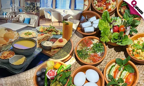 Breakfast OR Business Lunch Set Menu & Aromatic Indulgence at Royal Riviera Hotel!